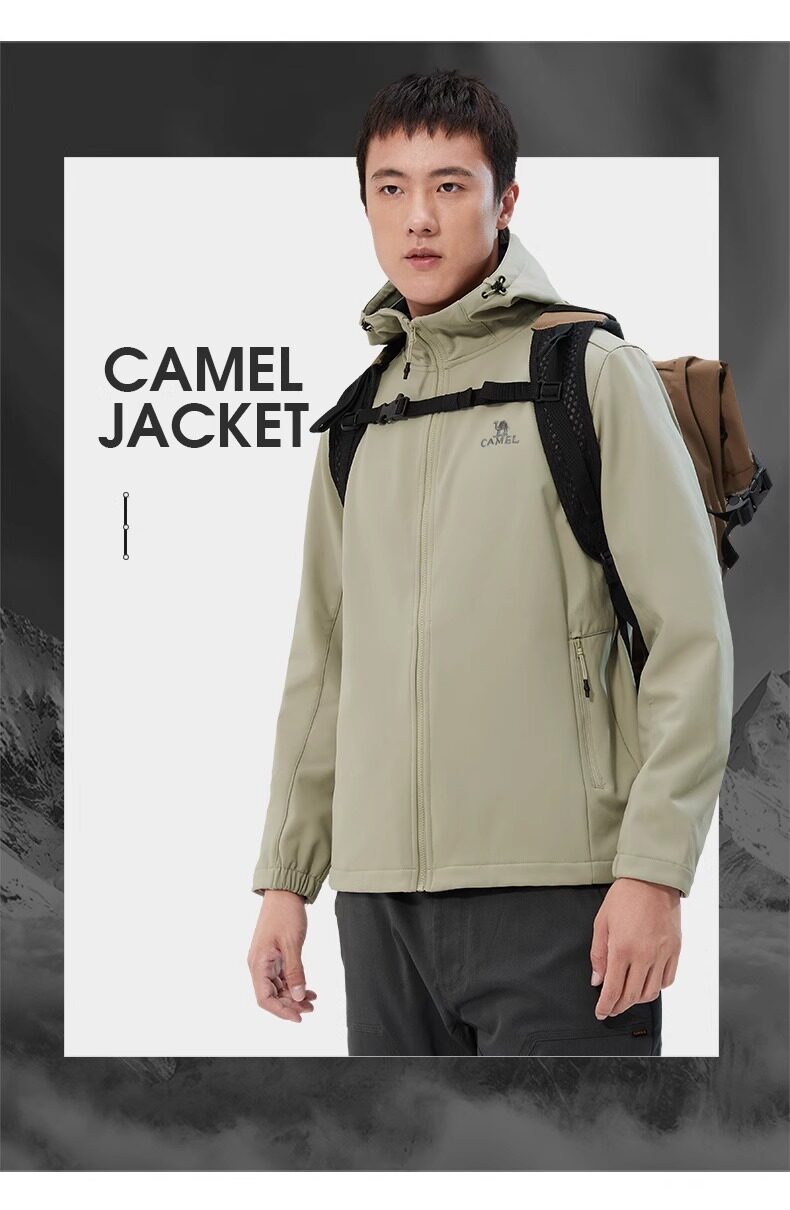 Кофта из флиса 骆驼软壳冲锋衣外套男25年秋防水防风运动夹克骑行登山加绒外套女 Camel