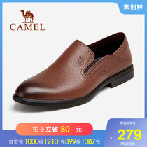 Camel mens shoes 2021 spring and summer soft-soled business formal shoes Mens soft leather British style rubbed casual shoes