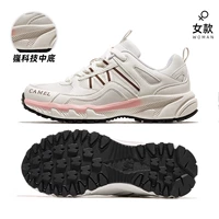 FB22236784T, Lotus Seed White/Coffee, прозрачный стиль сети женщин