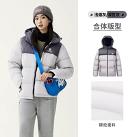 【【【【】】 M13cr07089h Легкий дым/темная плитка серая