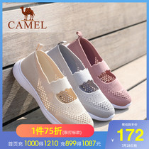 Camel womens shoes new spring and summer new light breathable mesh sneakers soft and comfortable cushioning casual mom shoes