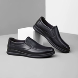 Летние комфортные износостойкие нескользящие туфли для отдыха для кожаной обуви, мягкая подошва, из натуральной кожи