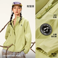 [Водонепроницаемый уровень сильного дождя] Зеленая груша, розетка, M25CA6B014