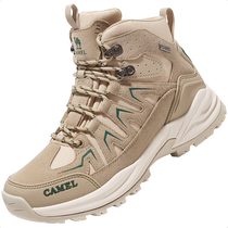 Camel official outdoor shoes for women 2024 spring and summer new high-top hiking shoes waterproof non-slip mountaineering hiking shoes for men