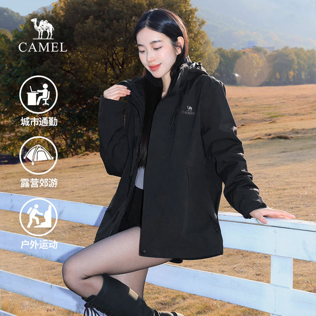 Camel Jacket ຂອງແມ່ຍິງ 2024 Spring Fleece Jacket ແບບຄູ່ຜົວເມຍກາງແຈ້ງສາມໃນຫນຶ່ງ Phantom Black Mountaineering suit ສໍາລັບຜູ້ຊາຍ