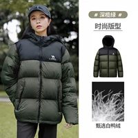 【Такая же модель для мужчин и женщин】 m13cr07089