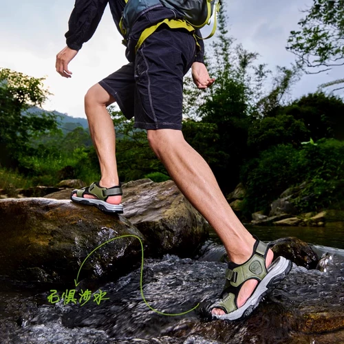 Летние пляжные спортивные дышащие нескользящие сандалии