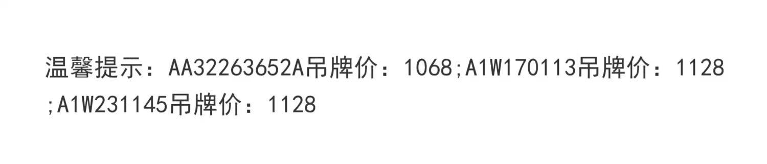 Кофта из флиса 骆驼软壳冲锋衣外套男25年秋防水防风运动夹克骑行登山加绒外套女 Camel