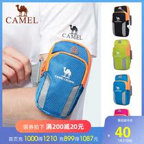 Camel outdoor running mobile phone arm bag Mobile phone bag Mens and womens universal sports arm cover Arm belt wrist bag