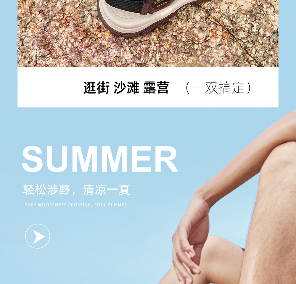 Летняя дышащая мягкая пуля с амортизацией, мужские дорожные спортивные сандалии для отдыха 