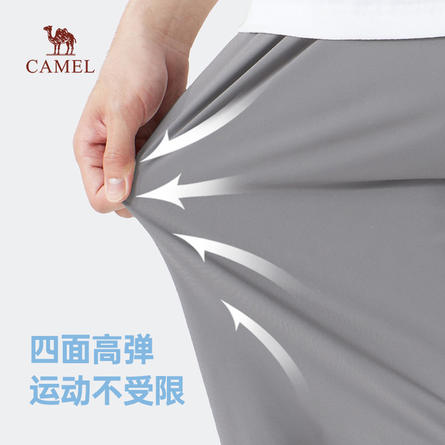 Camel Men's Ice Silk Shorts Men's 2024 New Summer Ultra-Thin Cool Casual Knitted Sports Five-Point Pants