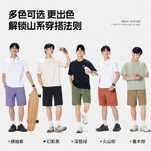 Хлопковые летние тонкие дышащие шорты, спортивные штаны для отдыха, свободный прямой крой