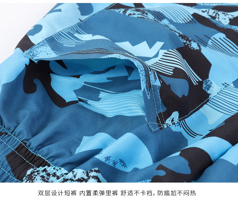 Купальник, накладки на углы, пляжные штаны, шорты для плавания 