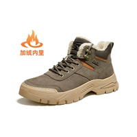 G13W076017R Dadi Khaki/Blood Orange [Plel]