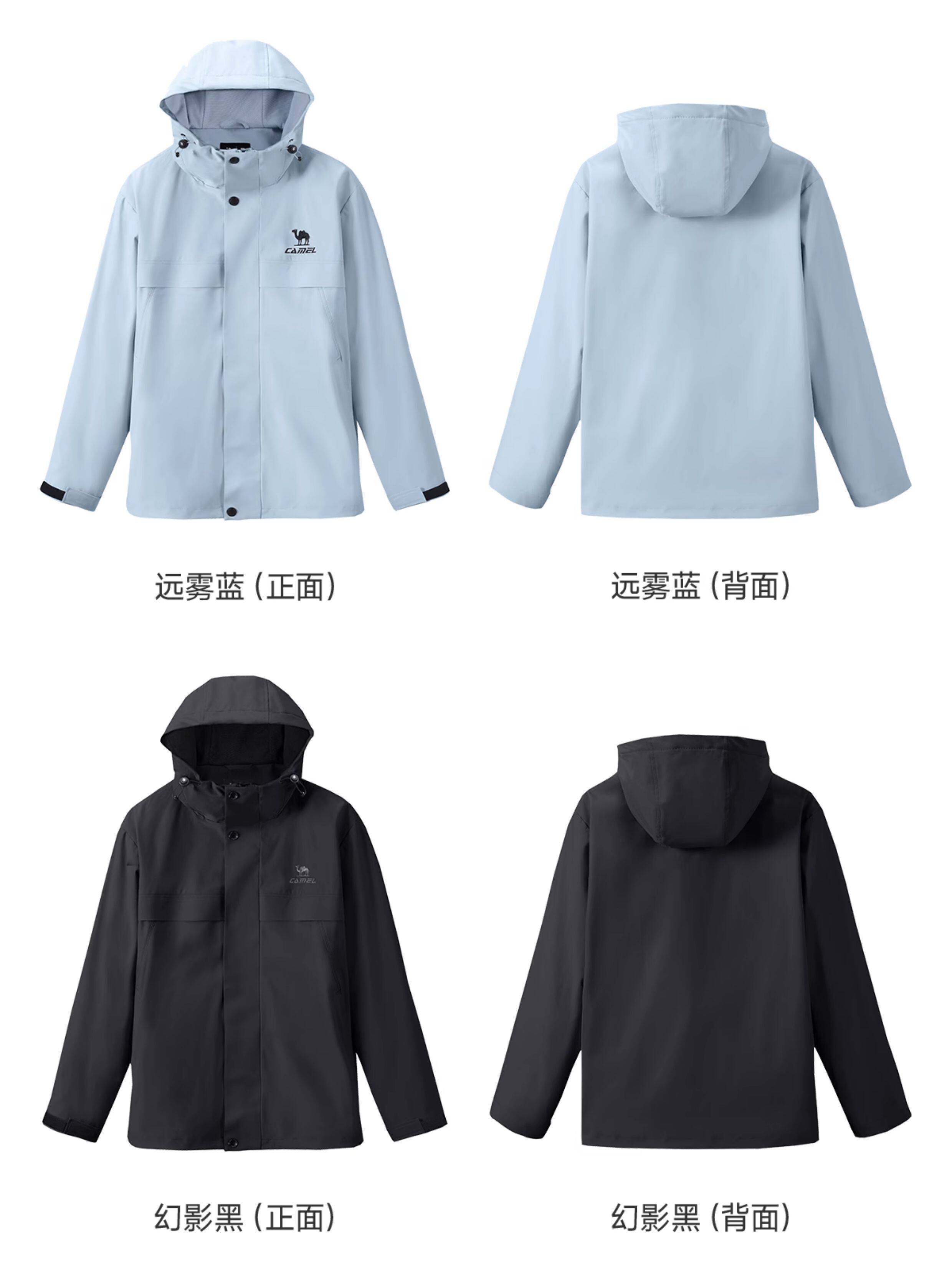 Кофта из флиса None Camel 2025