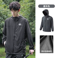 [Оригинальная пряжа высокая защита солнца] A34BAEO128I Человек