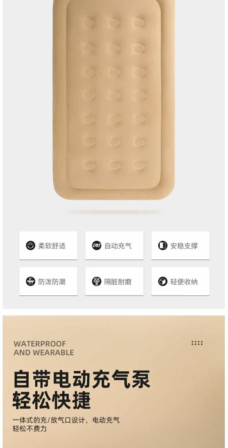 Автоматический портативный надувной матрас в обеденный перерыв для кемпинга, увеличенная толщина     