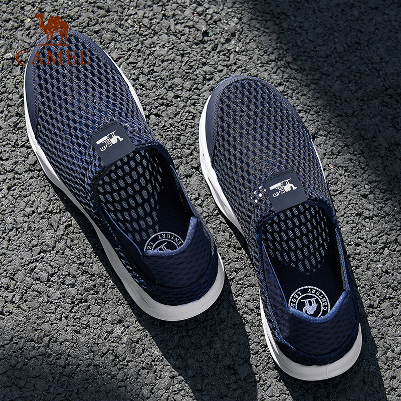 父の日ギフト キャメル アウトドア 通気性 メンズ スリッポン ダッドシューズ カジュアル メッシュ スポーツ クリーク レディース サンダル