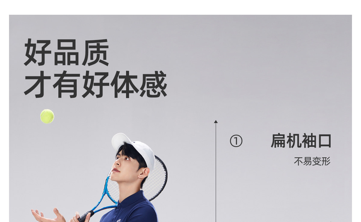 Летняя футболка polo, короткий рукав        