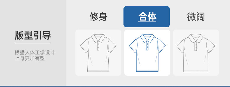 Шелковая летняя футболка polo 