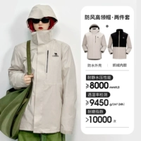 【Тибетская истинная Три защита】 A1W231121AX Grey Khaki. Мужчины и женщины носят это для женщин