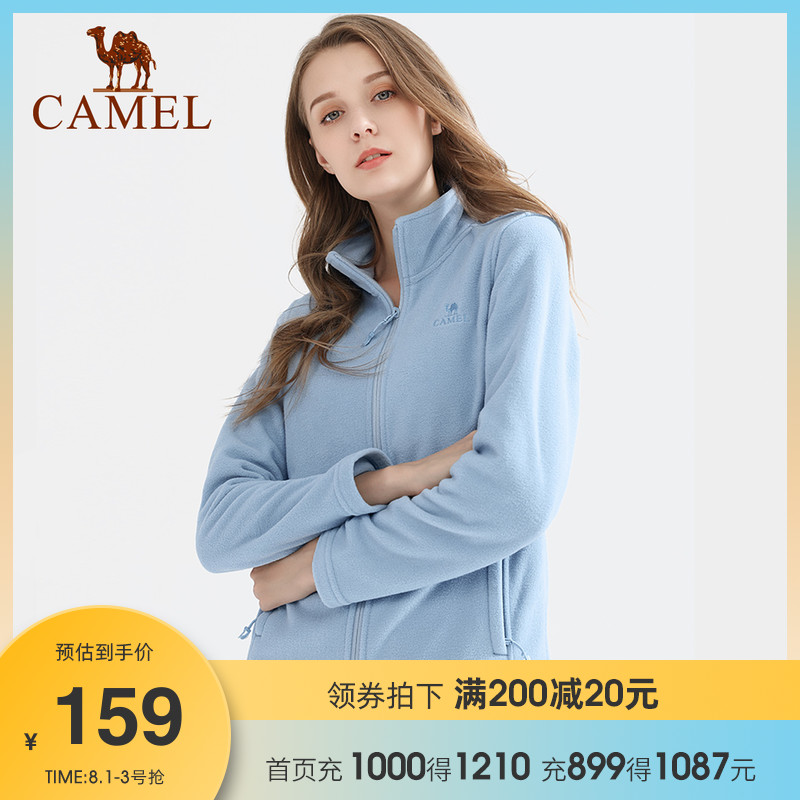 Camel outdoor fleece clothing women's 2021 spring and autumn fleece warm double-sided velvet jacket thickened jacket men
