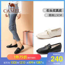 Camel womens shoes new versatile spring and Autumn leather small leather shoes womens feet British shallow soft flat loafers