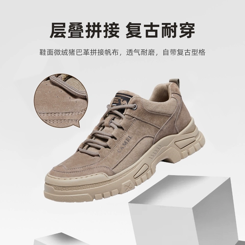 Комфортная низкая летняя спортивная обувь для отдыха для скалозалания