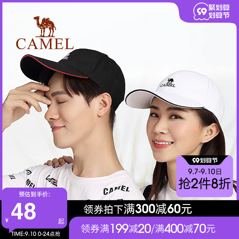 Camel Outdoor Men's Sunscreen Sports Hat Casual Sunhat Ladies Sunshade Peaked Cap Running Baseball Cap