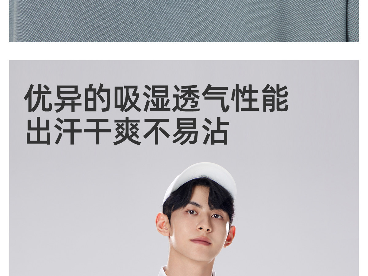 Летняя футболка polo, короткий рукав        