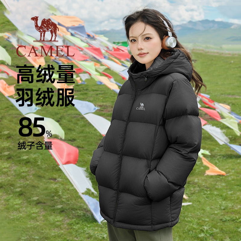 キャメルボルケーノダウンジャケットレディース服2024秋冬新作防寒カップルショート厚手暖かいフード付きジャケットメンズ