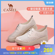 Camel womens shoes 2021 spring and summer new casual mom shoes high heel thick bottom cowhide round head hollow hole small leather shoes