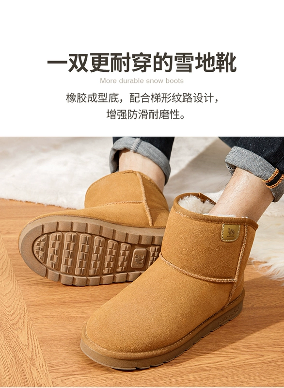 Giày nam đế xuồng tuyết mùa đông ấm áp cộng với nhung chống trượt tuyết dày phía đông giày cotton nam cao giúp giày xô ngắn nữ