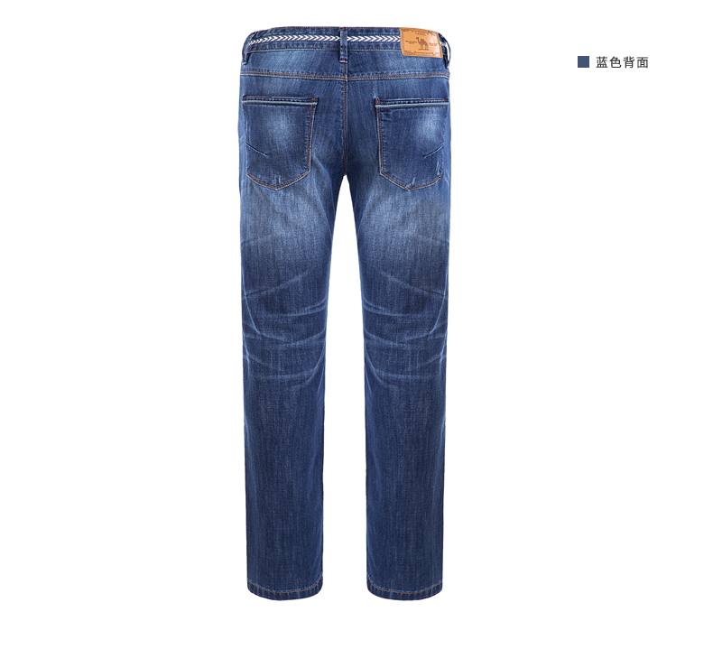 Jeans coupe droite CAMEL en coton - Ref 1479927 Image 18