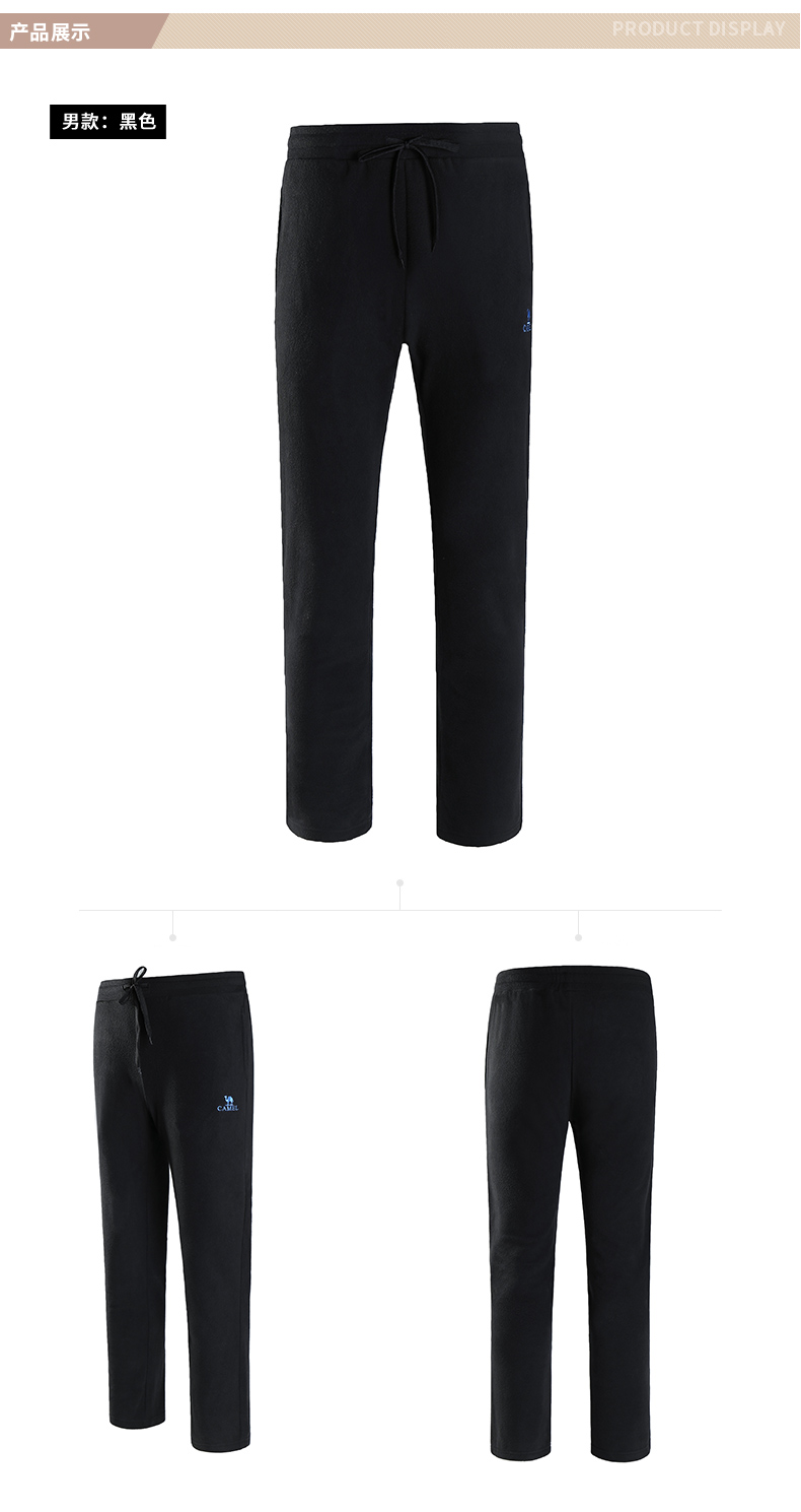 Lạc đà nam Quần lông cừu nam Winter Winter Windproof Ấm áp Slim Slim Quần giản dị Quần lông cừu nam quần nam