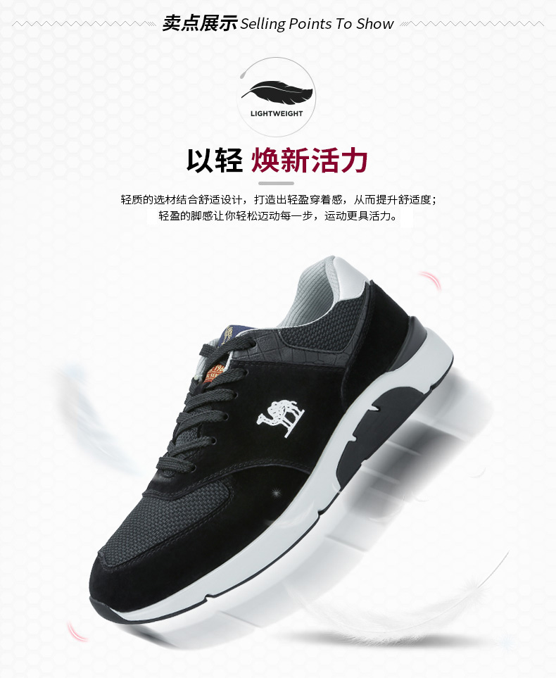 Giày nam Camel mùa đông giày sneaker đế thấp thời trang thoải mái, thoáng khí, xu hướng giày nam giày thể thao gucci