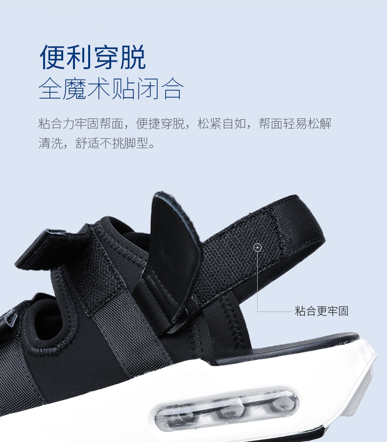 Giày nam Camel 2018 hè mới thoáng khí phiên bản Hàn Quốc của xu hướng sandal nam giản dị giải nén Giày đế mềm giày boot nam