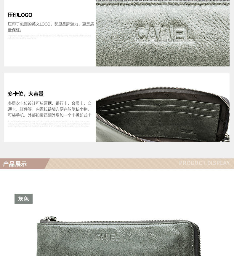 Sac pour homme - Ref 52334 Image 16