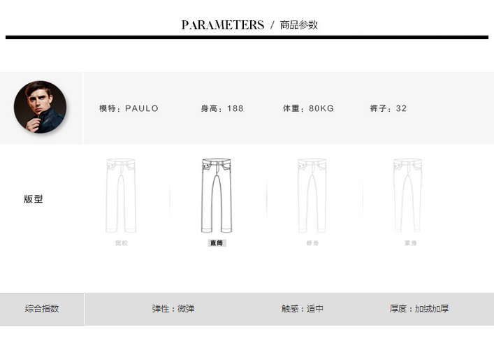 Jeans pour jeunesse Sarouel CAMEL en coton - Ref 1480036 Image 9