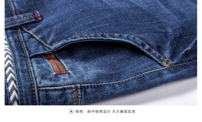 Jeans coupe droite CAMEL en coton - Ref 1479927 Image 22