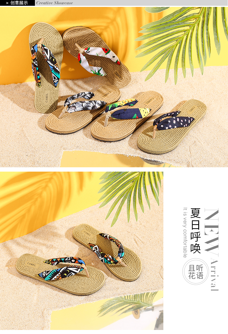 Sandales femme CAMEL   en tissu - Ref 2671994 Image 22