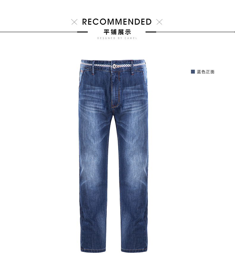 Jeans coupe droite CAMEL en coton - Ref 1479927 Image 17