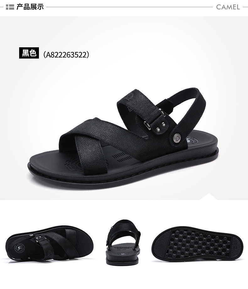 Giày nam lạc đà 2018 hè mới thời trang sandal da Giày nam nhẹ nhàng giản dị hai đôi giày đi biển shop giày nam
