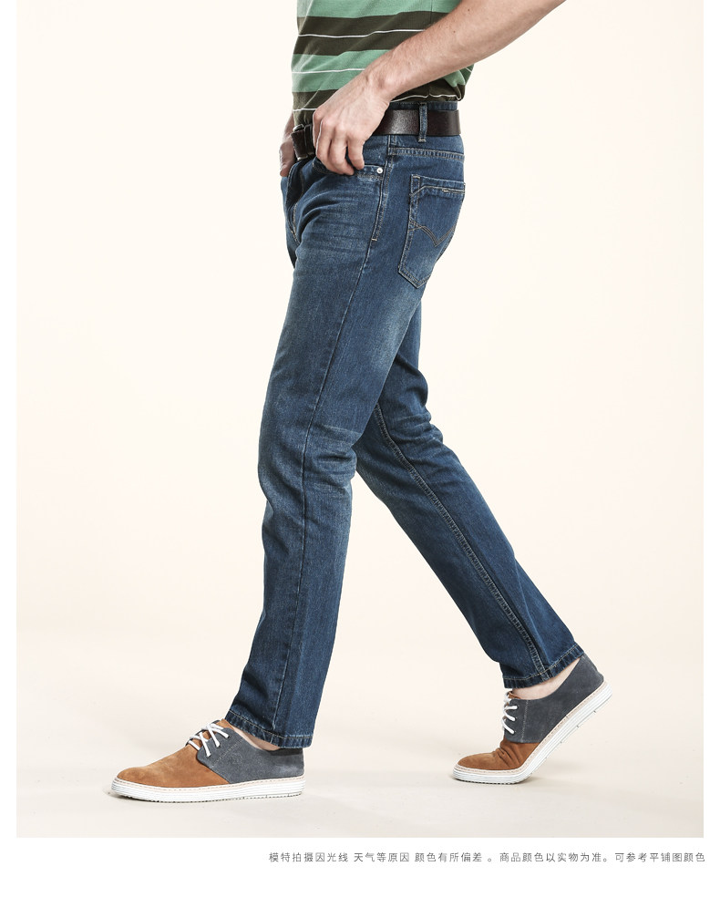 Jeans pour jeunesse coupe droite CAMEL pour automne - Ref 1479951 Image 13