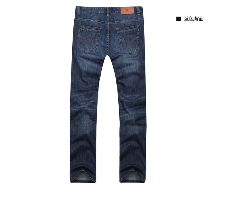 Jeans pour jeunesse coupe droite CAMEL pour automne - Ref 1479951 Image 18