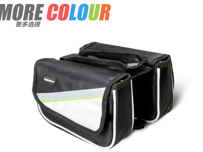 Sacoche pour vélo INBIKE - Ref 2232765 Image 55