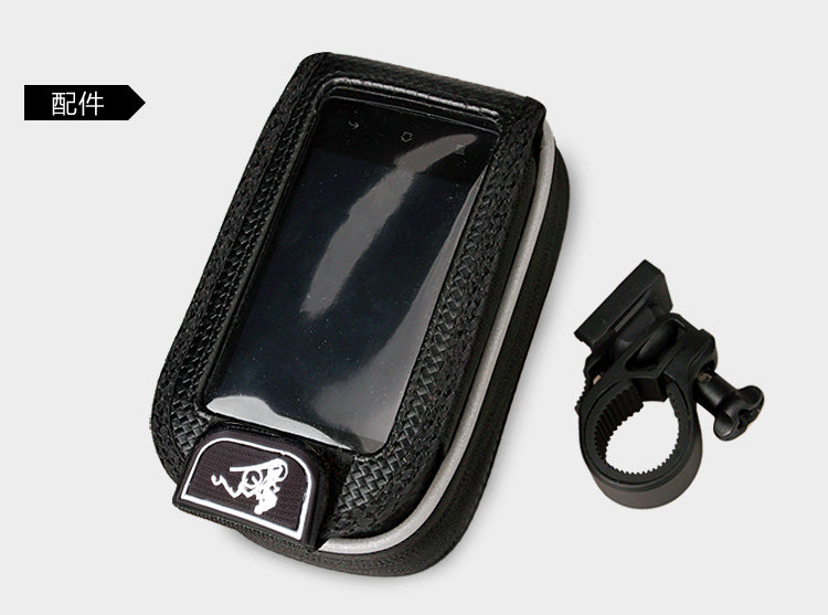 Sacoche pour vélo INBIKE - Ref 2215897 Image 10