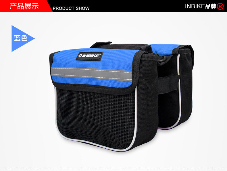 Sacoche pour vélo INBIKE - Ref 2211522 Image 100