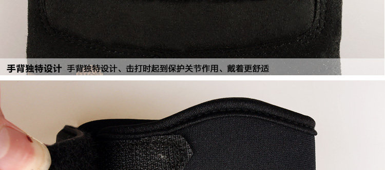 Gants pour vélo homme INBIKE - Ref 2238831 Image 20