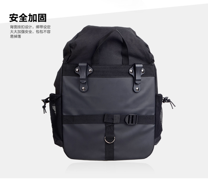 Sacoche pour vélo INBIKE - Ref 2228763 Image 36